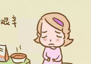 2026年胰岛素抵抗去金华做三代试管贵吗？费用明细是怎么样的？